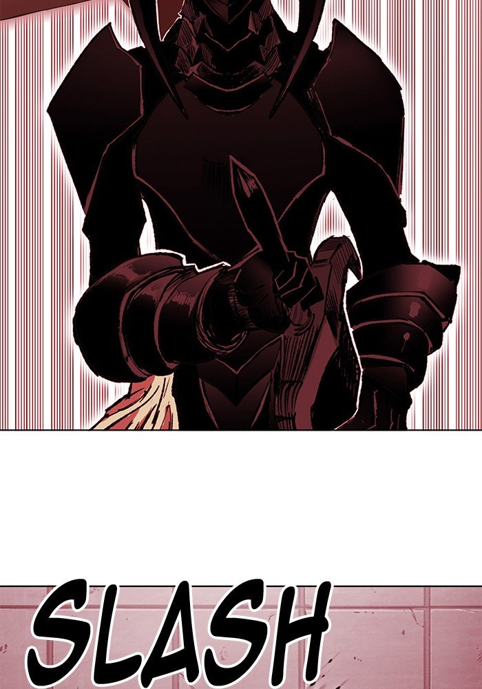 Page 63 of Chapter 247
