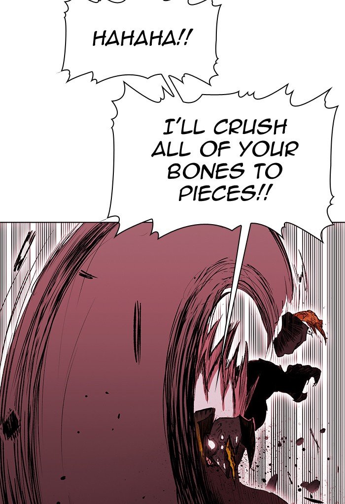 Page 72 of Chapter 247