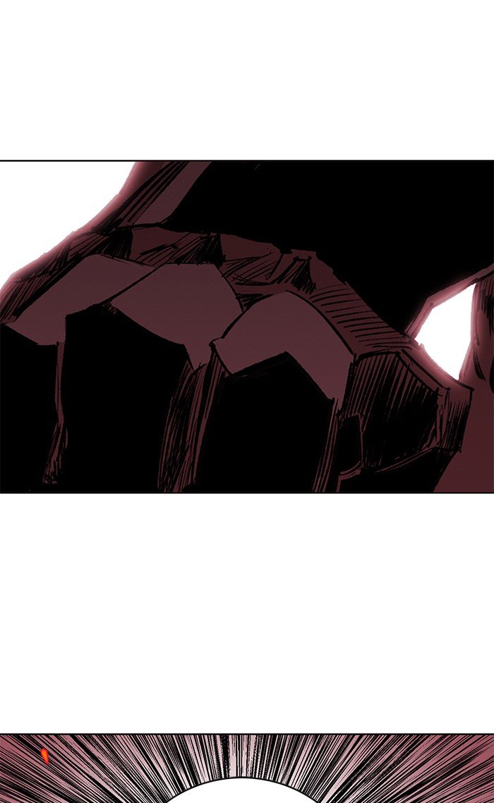 Page 77 of Chapter 247