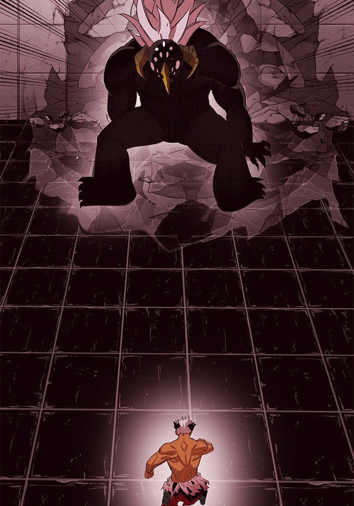 Page 2 of Chapter 248