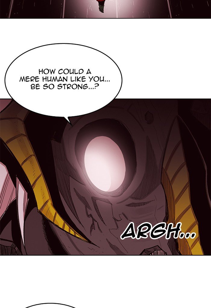 Page 3 of Chapter 248