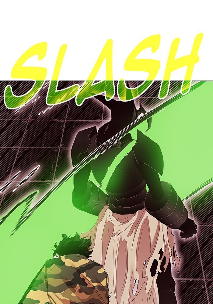 Page 6 of Chapter 248