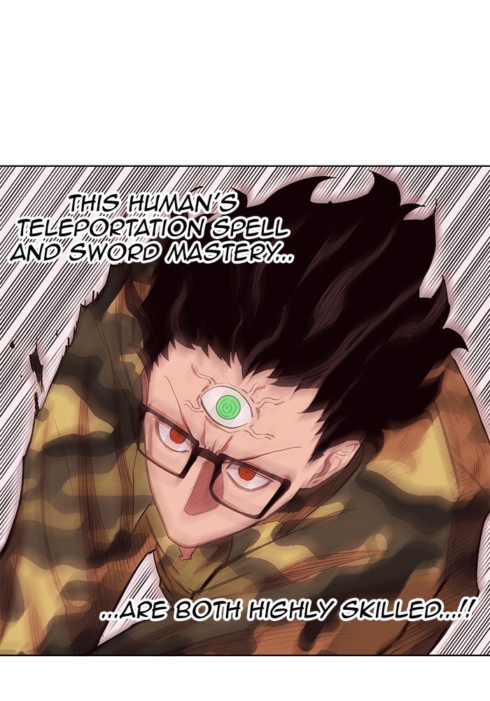 Page 8 of Chapter 248