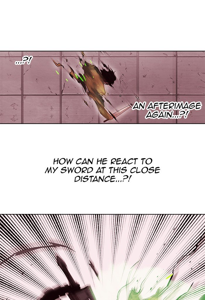 Page 11 of Chapter 248