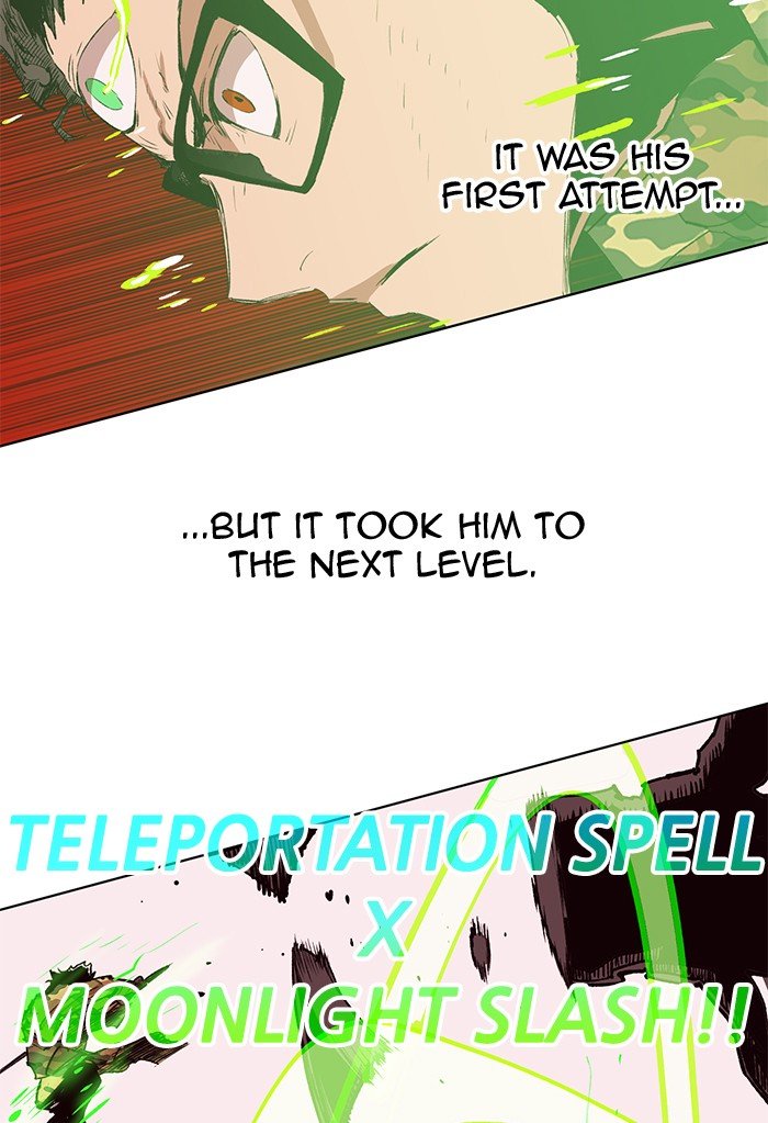Page 13 of Chapter 248