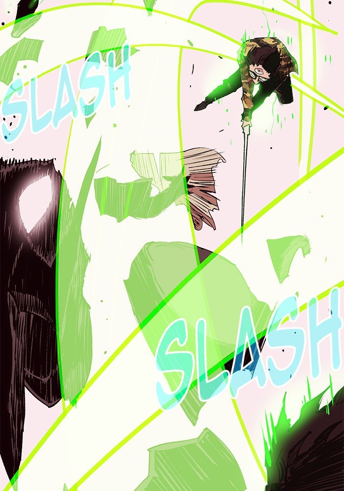 Page 14 of Chapter 248