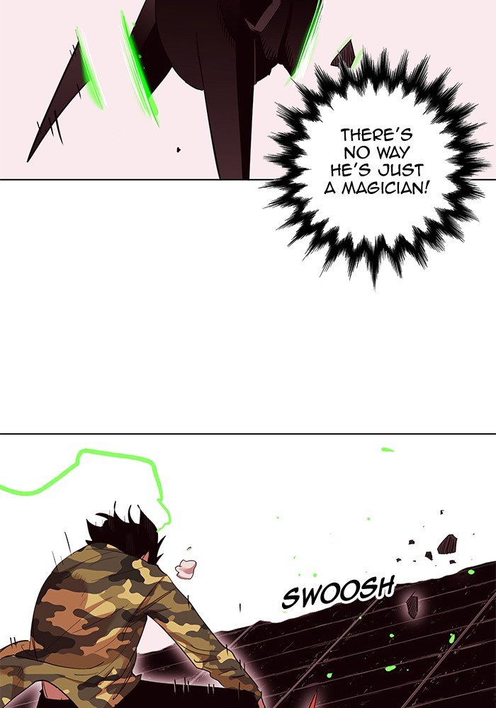 Page 16 of Chapter 248