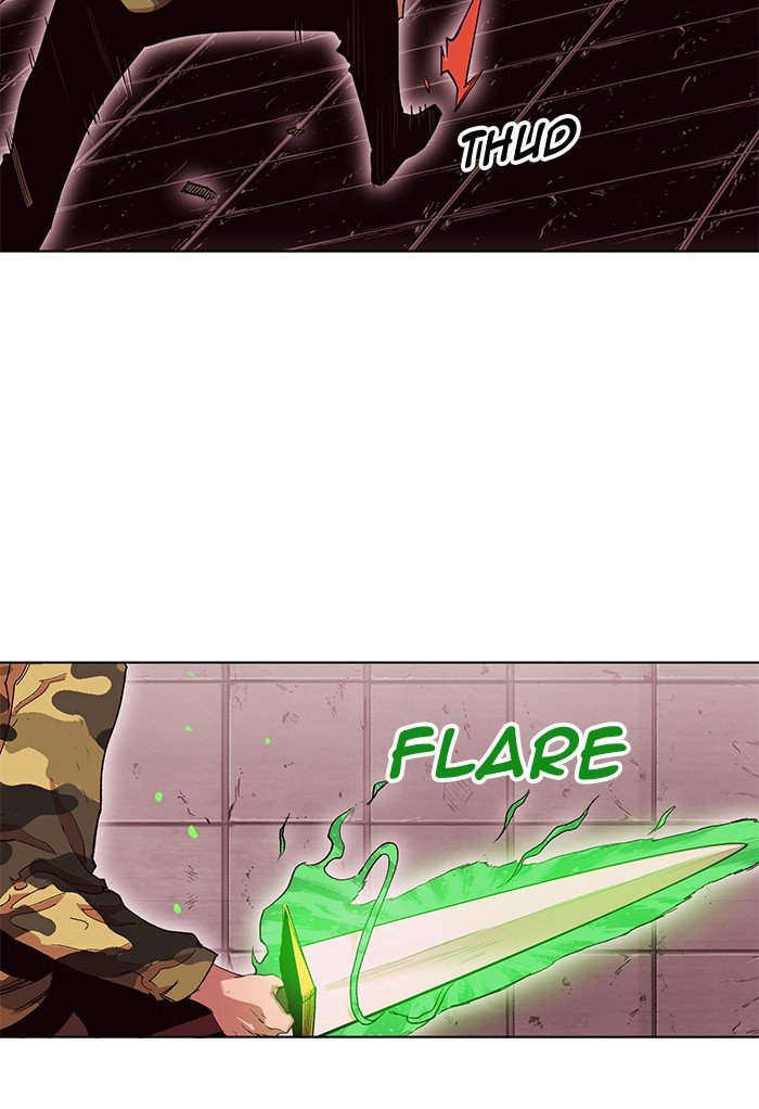 Page 17 of Chapter 248