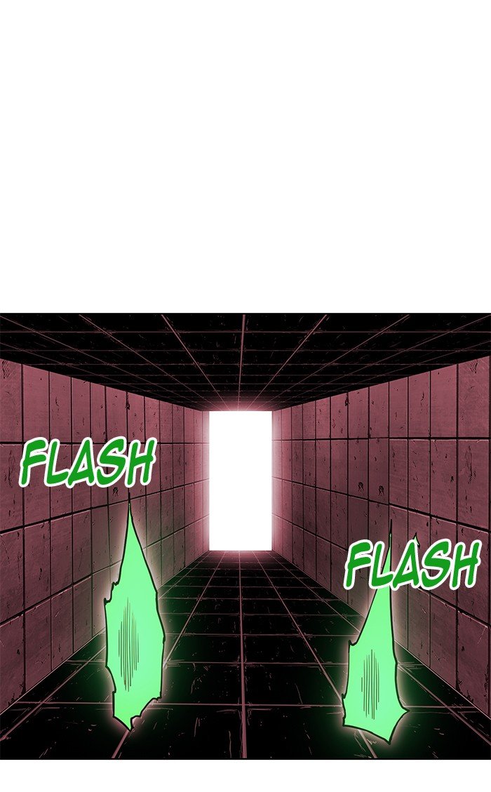 Page 20 of Chapter 248