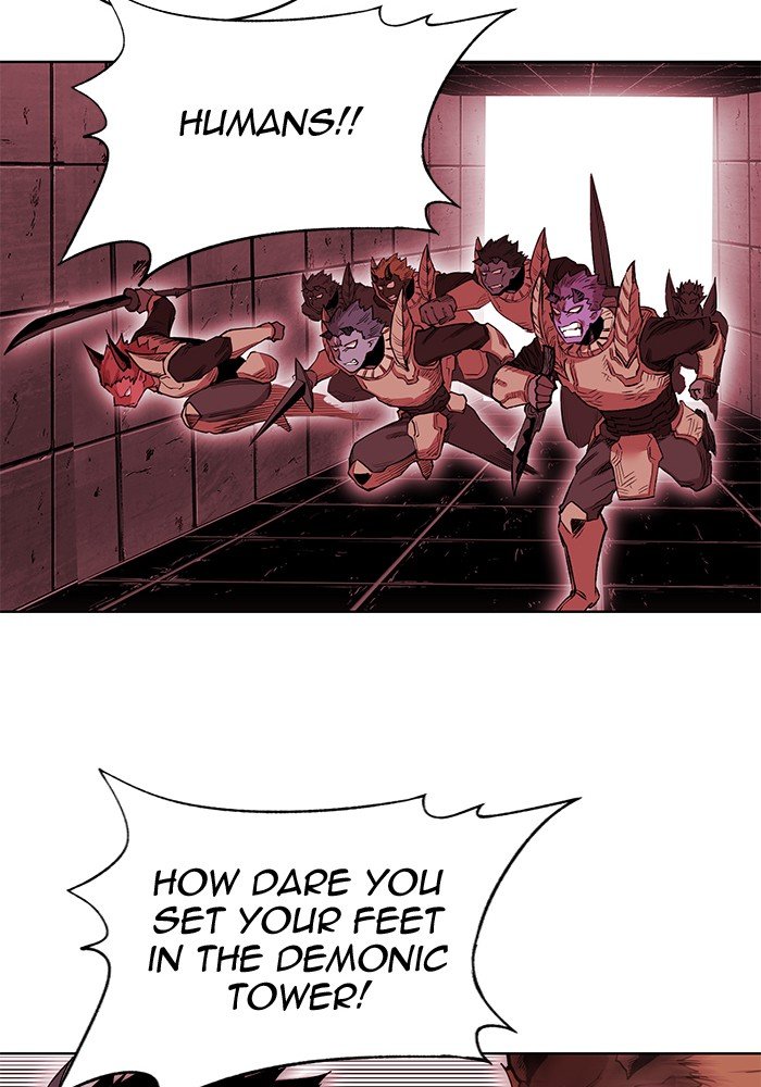 Page 23 of Chapter 248