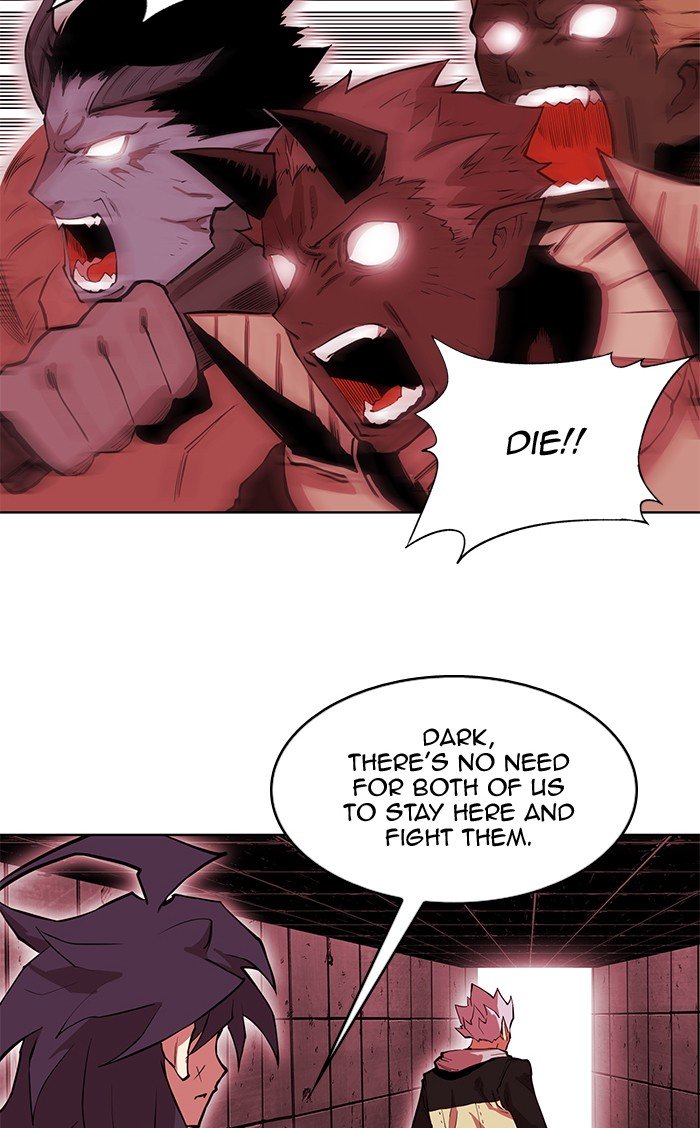 Page 24 of Chapter 248