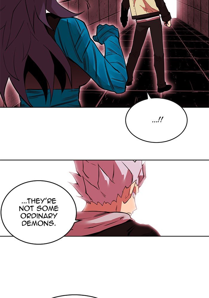 Page 25 of Chapter 248