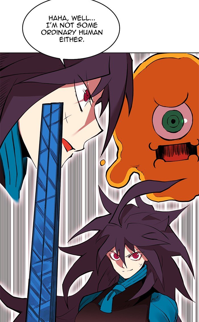 Page 26 of Chapter 248