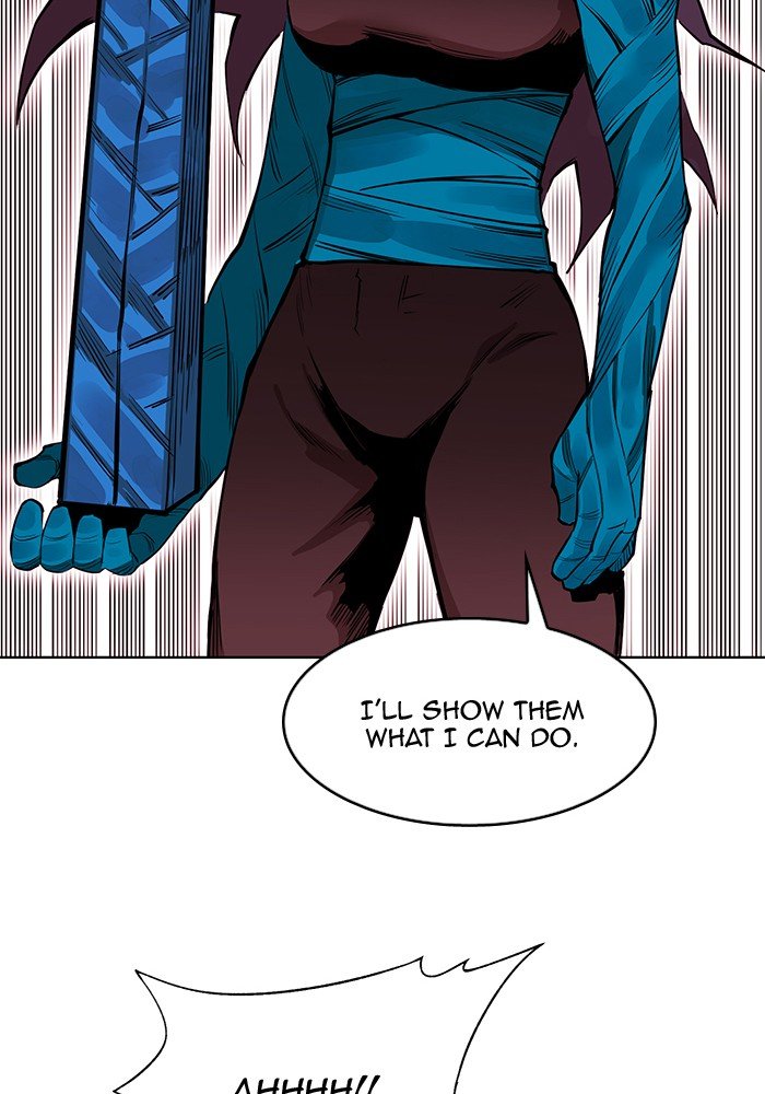 Page 27 of Chapter 248