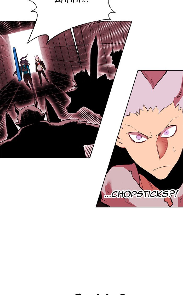 Page 28 of Chapter 248