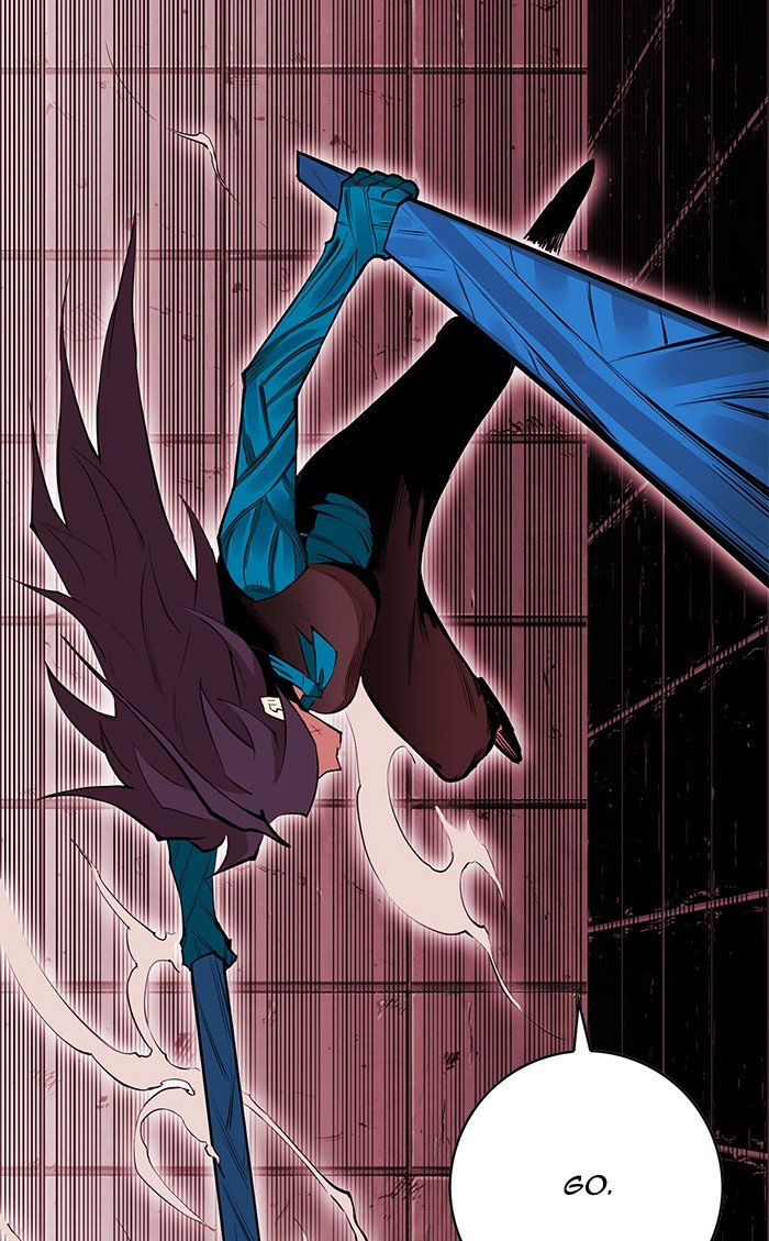 Page 30 of Chapter 248