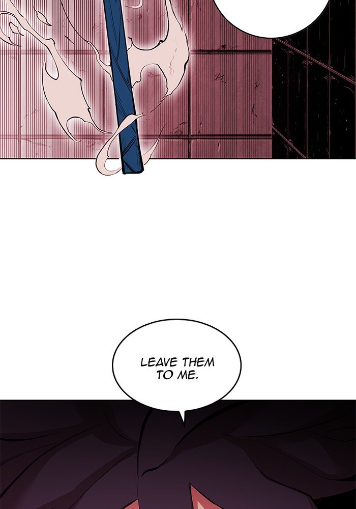 Page 31 of Chapter 248