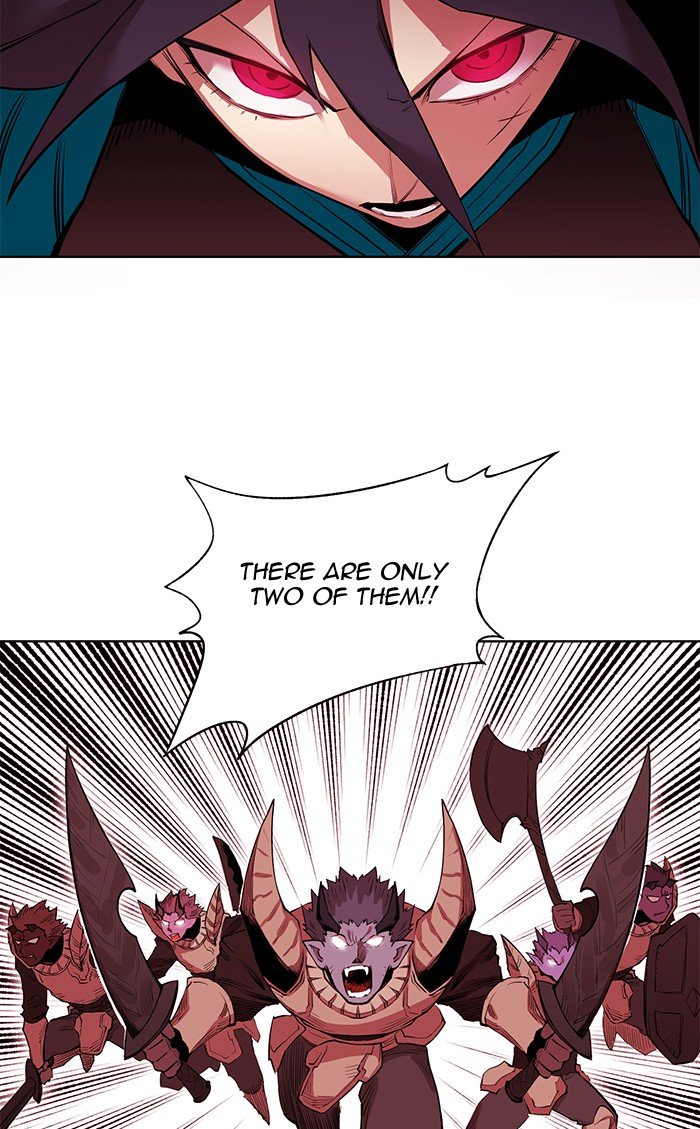 Page 32 of Chapter 248