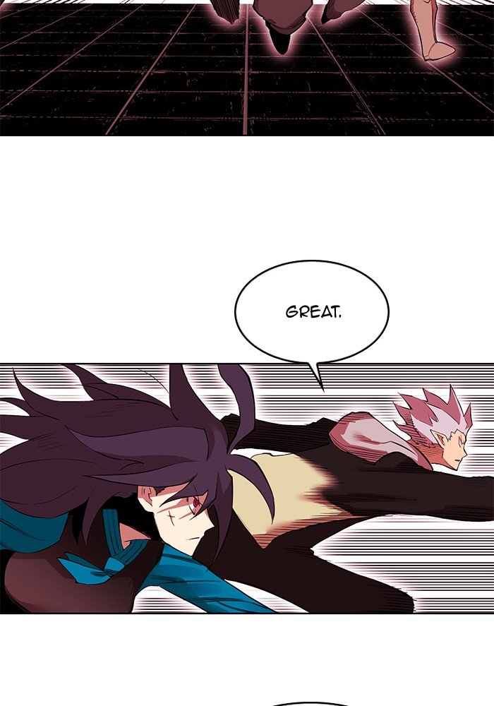 Page 33 of Chapter 248