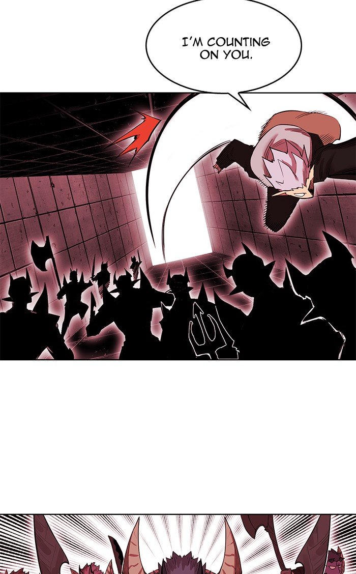 Page 34 of Chapter 248