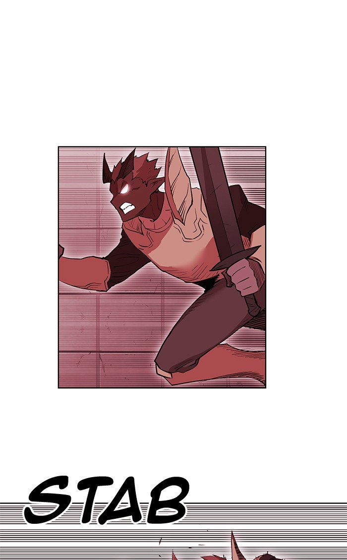 Page 36 of Chapter 248