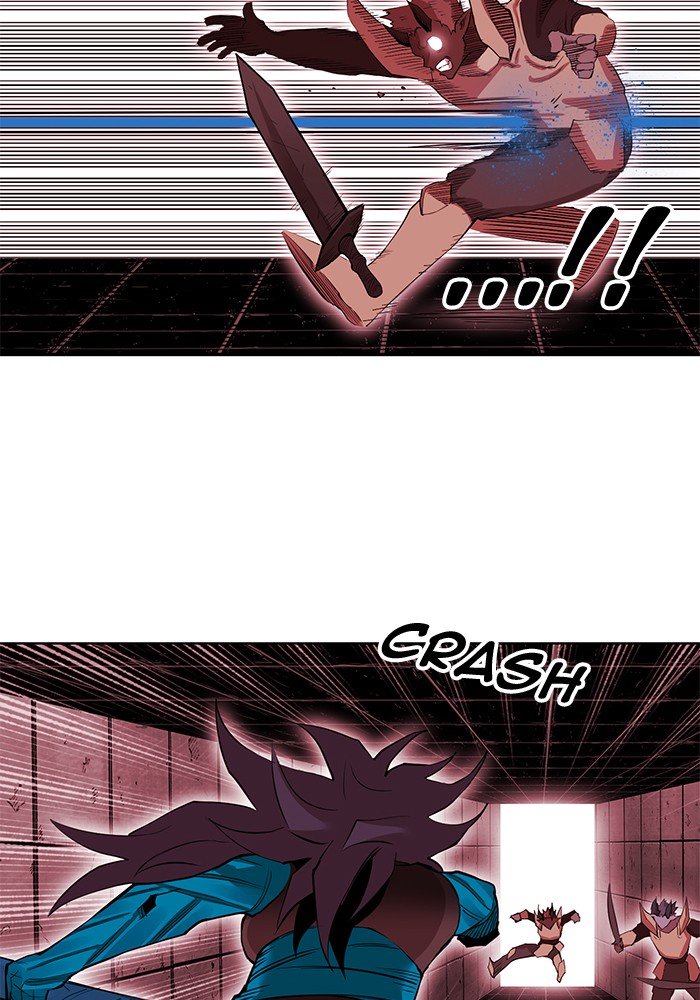 Page 37 of Chapter 248