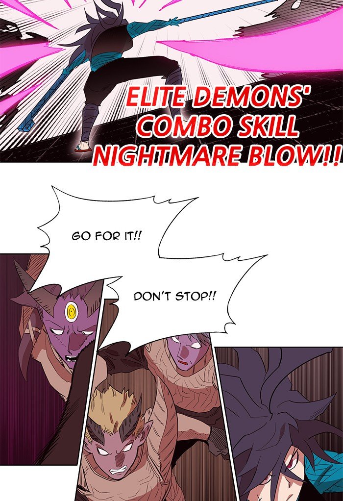 Page 41 of Chapter 248
