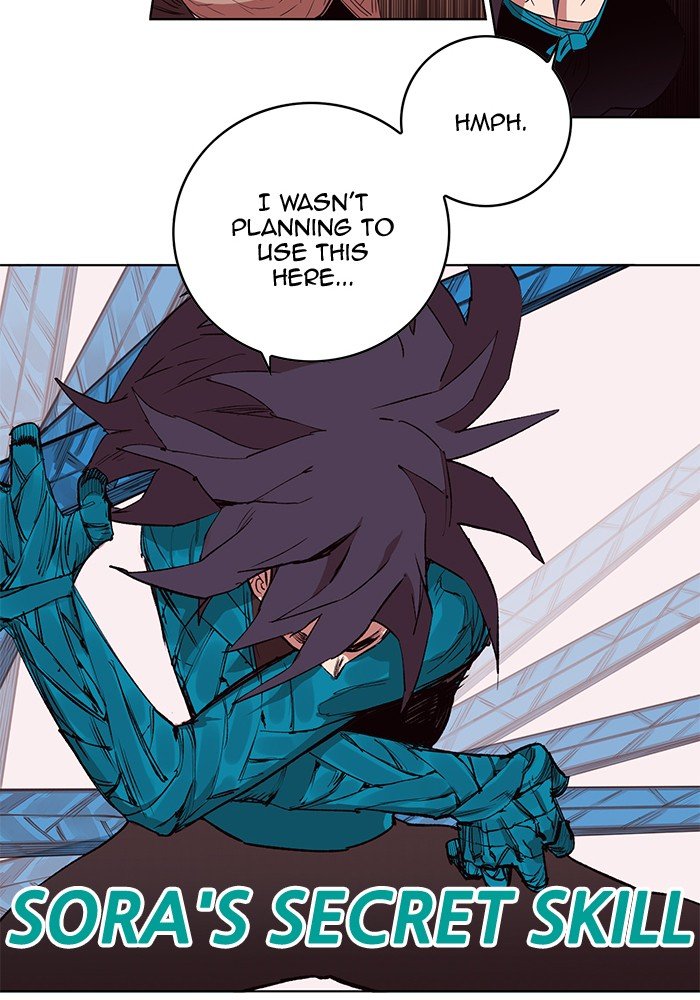 Page 42 of Chapter 248