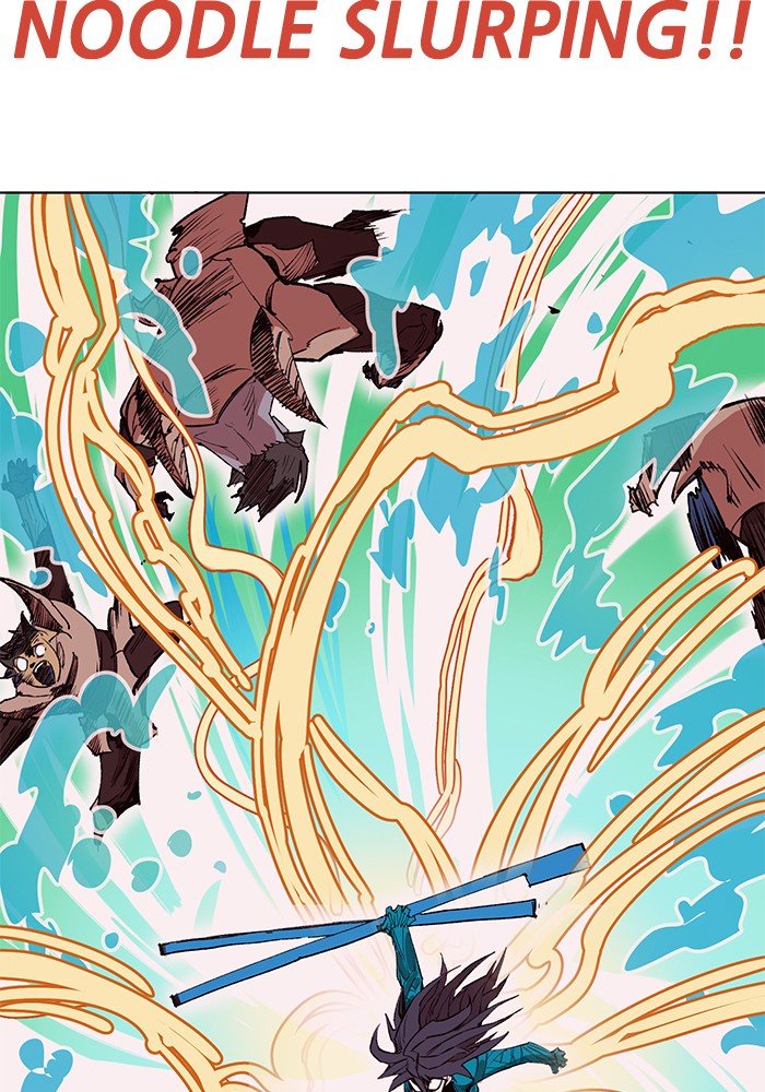 Page 44 of Chapter 248