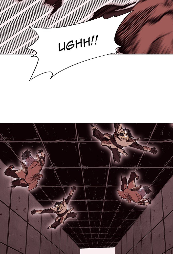 Page 47 of Chapter 248