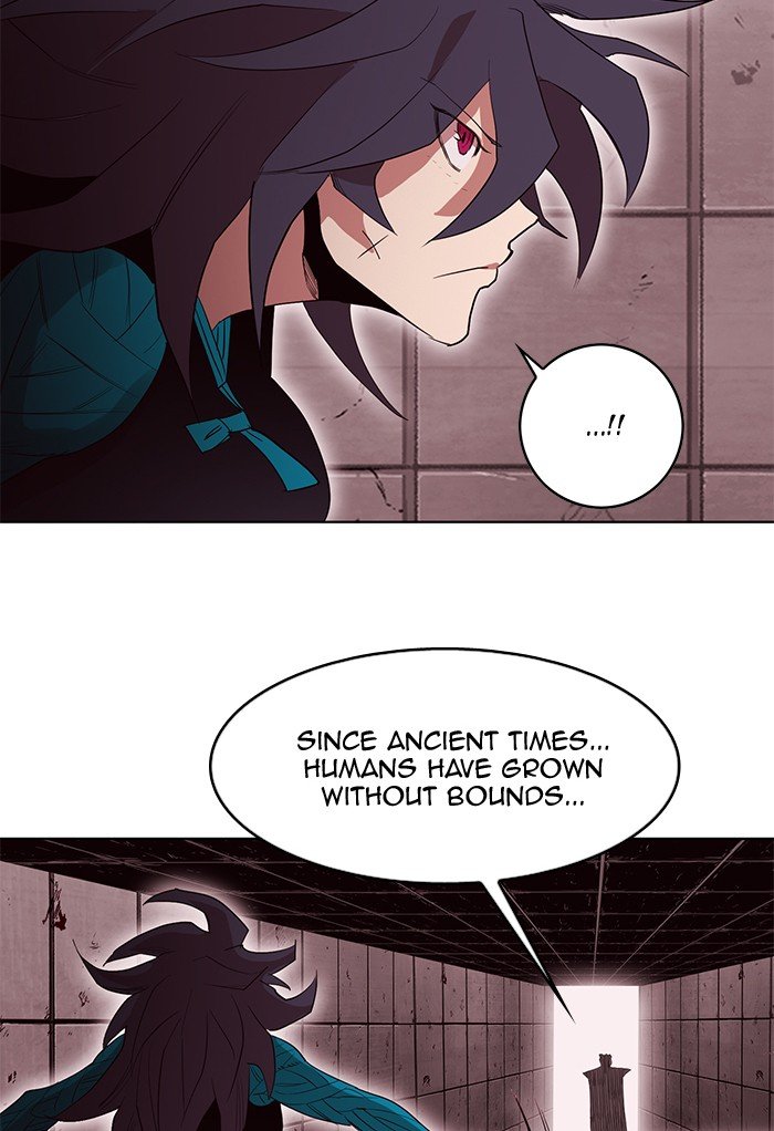 Page 49 of Chapter 248