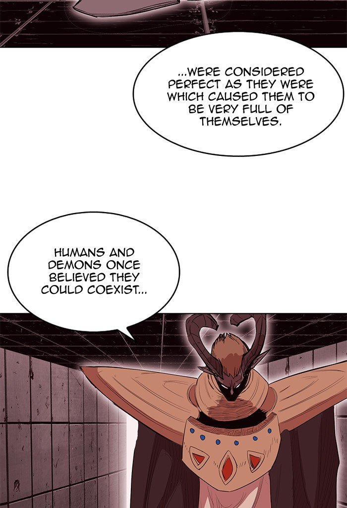 Page 51 of Chapter 248