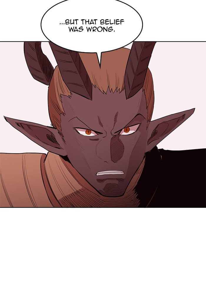 Page 53 of Chapter 248