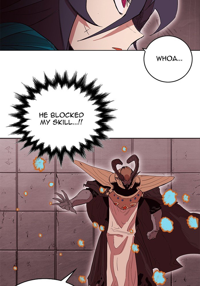 Page 56 of Chapter 248
