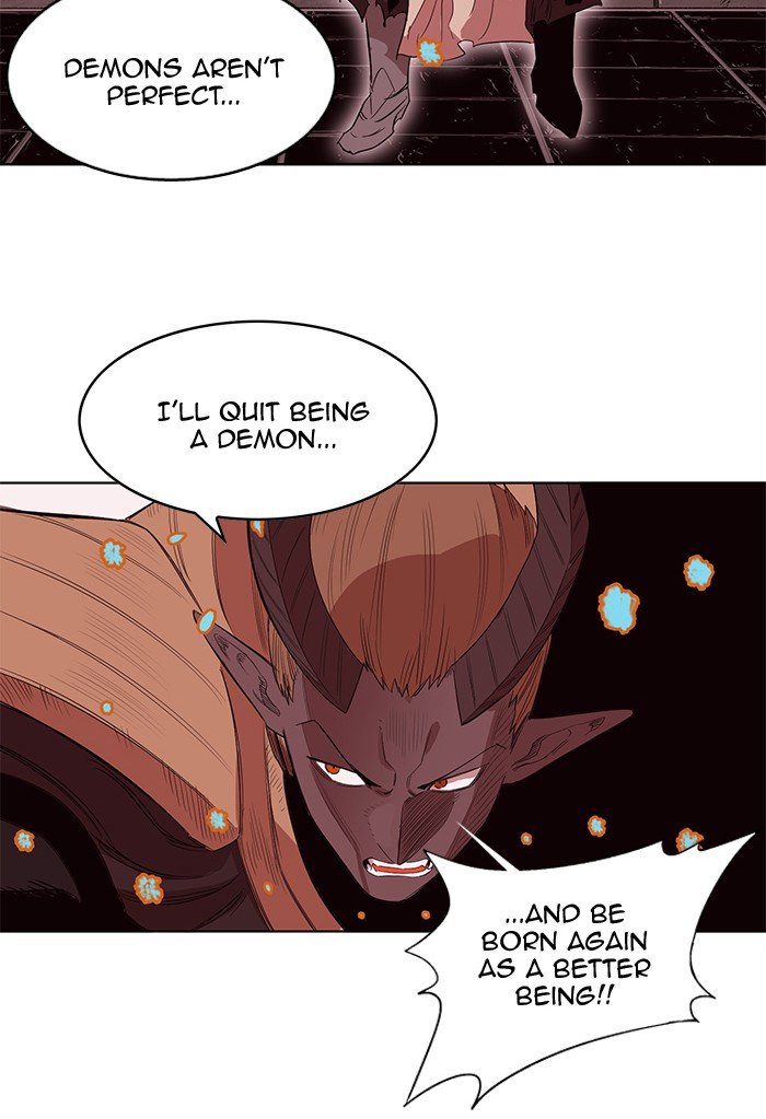 Page 57 of Chapter 248