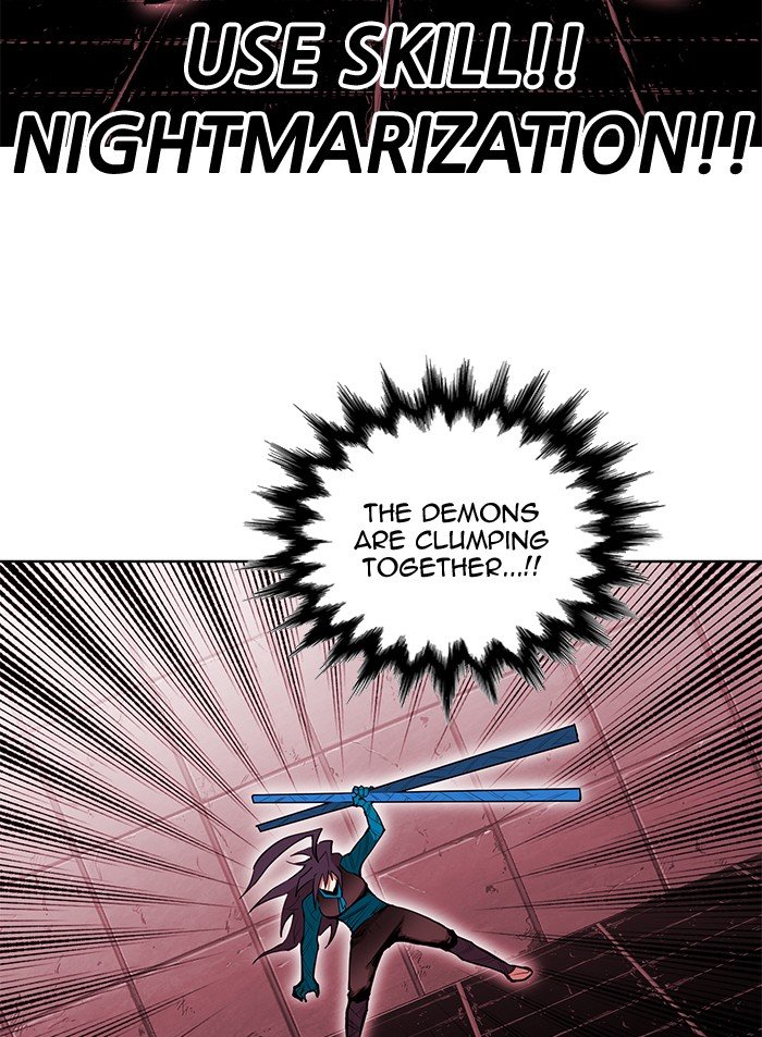 Page 60 of Chapter 248