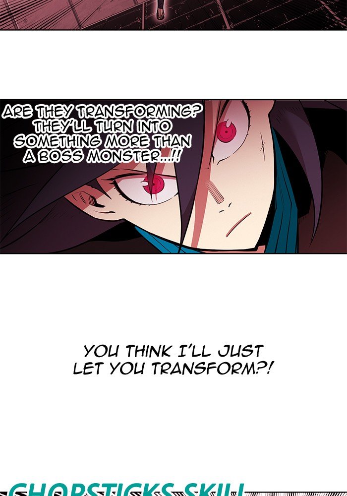 Page 61 of Chapter 248