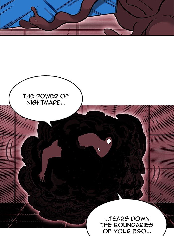 Page 64 of Chapter 248