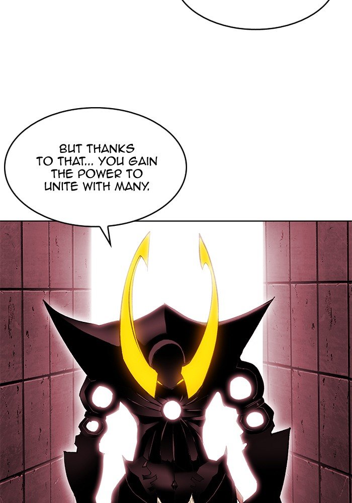Page 65 of Chapter 248