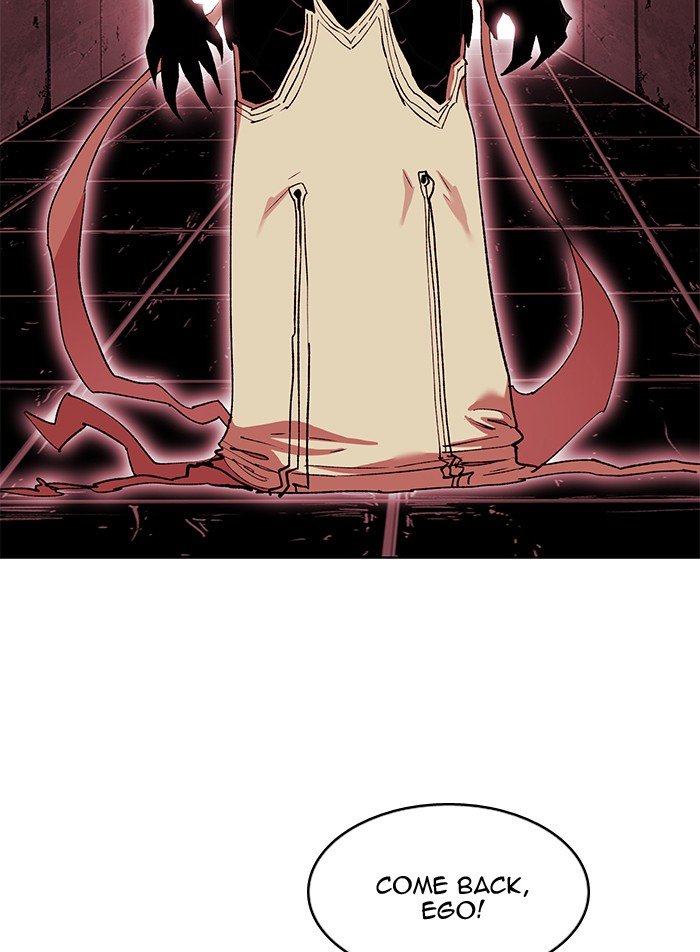 Page 66 of Chapter 248