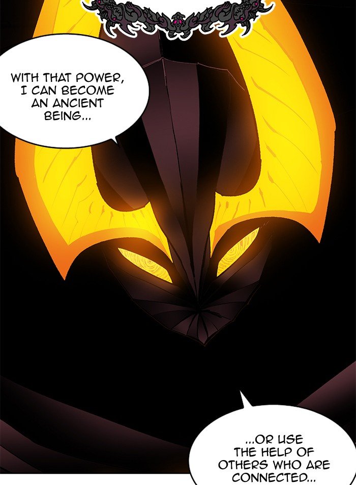Page 68 of Chapter 248
