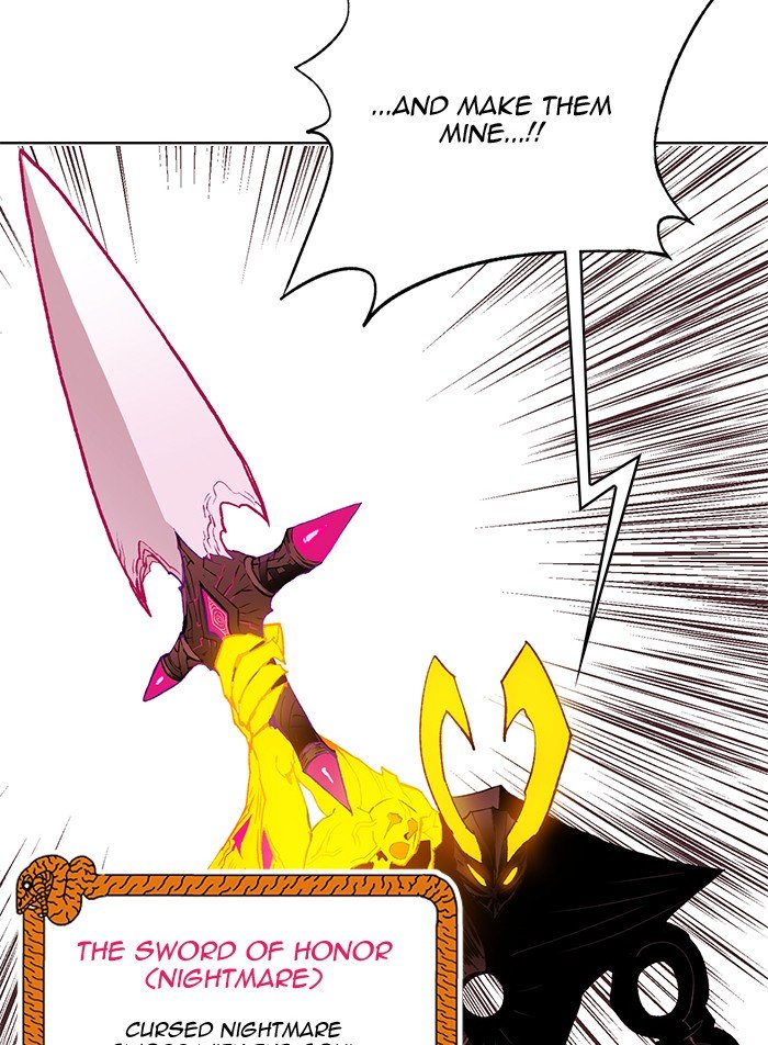 Page 70 of Chapter 248