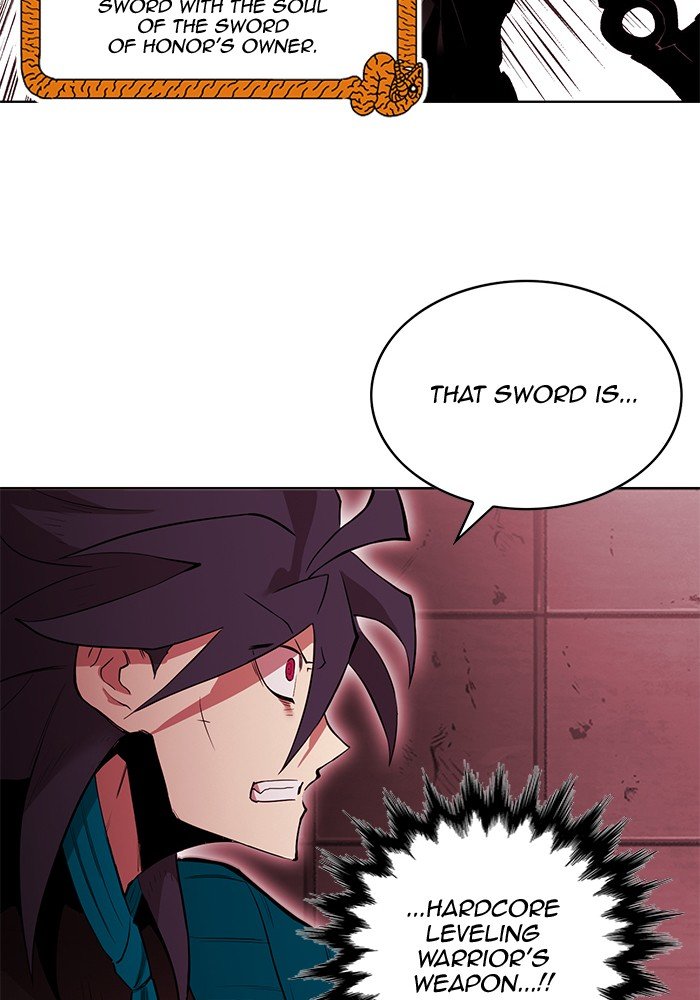 Page 71 of Chapter 248
