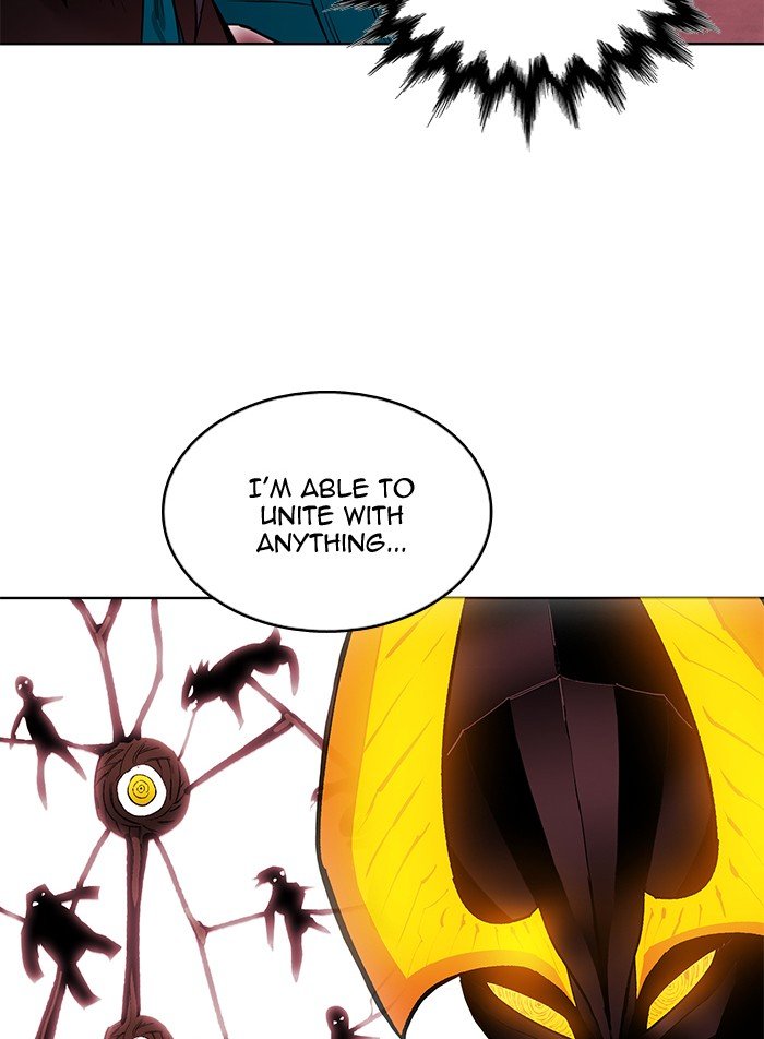 Page 72 of Chapter 248