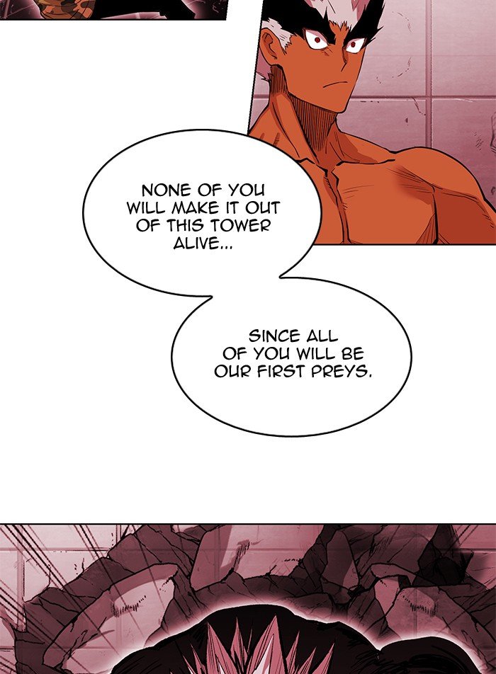Page 74 of Chapter 248