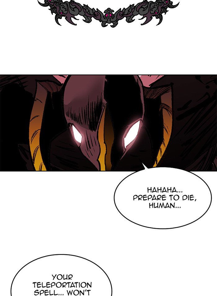 Page 76 of Chapter 248