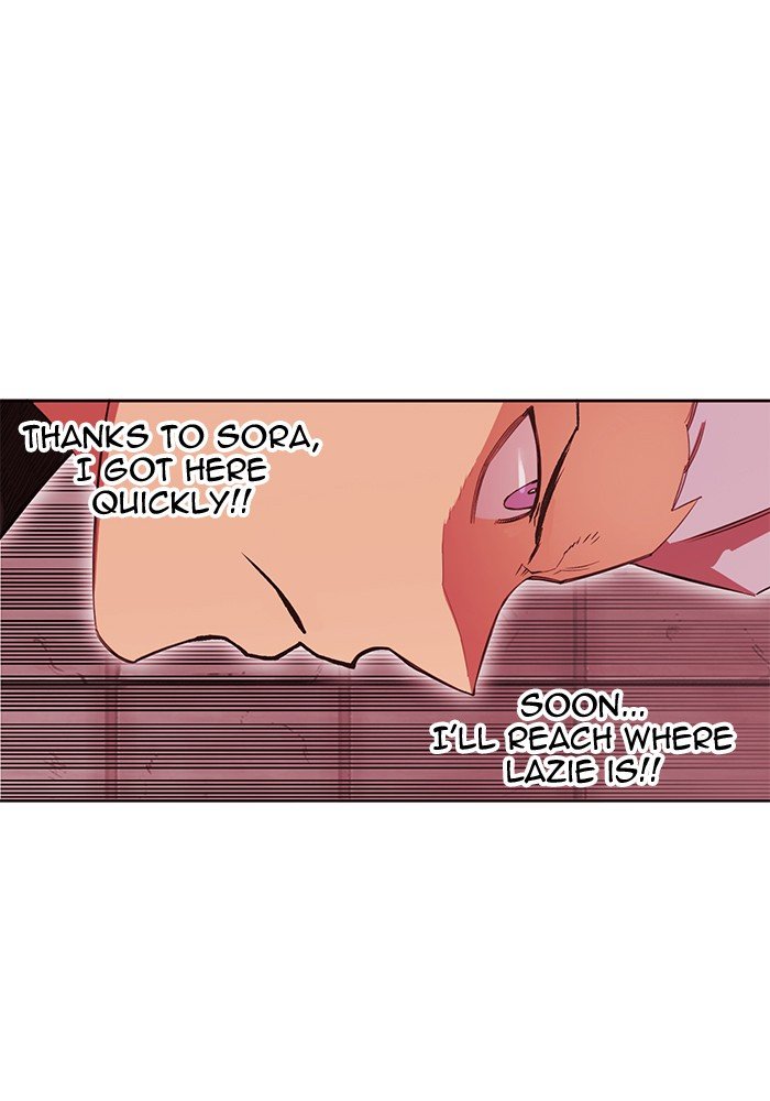 Page 80 of Chapter 248
