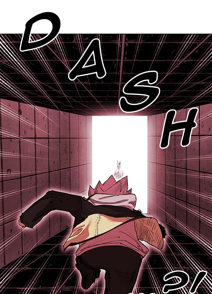Page 81 of Chapter 248