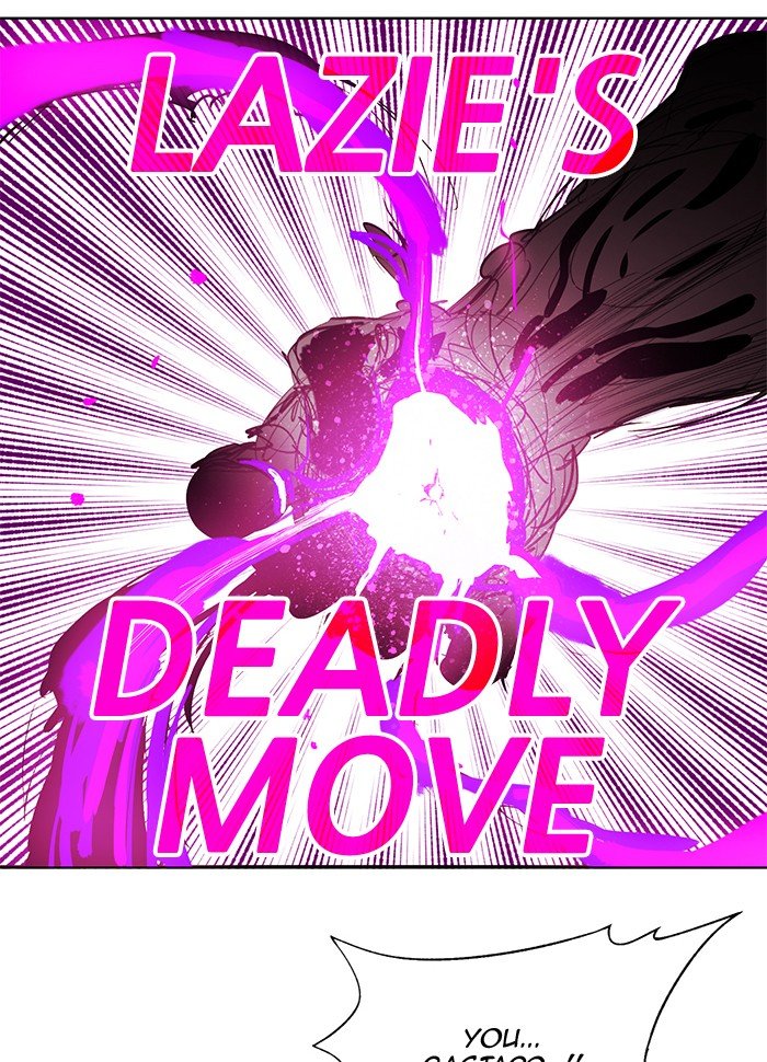 Page 87 of Chapter 248