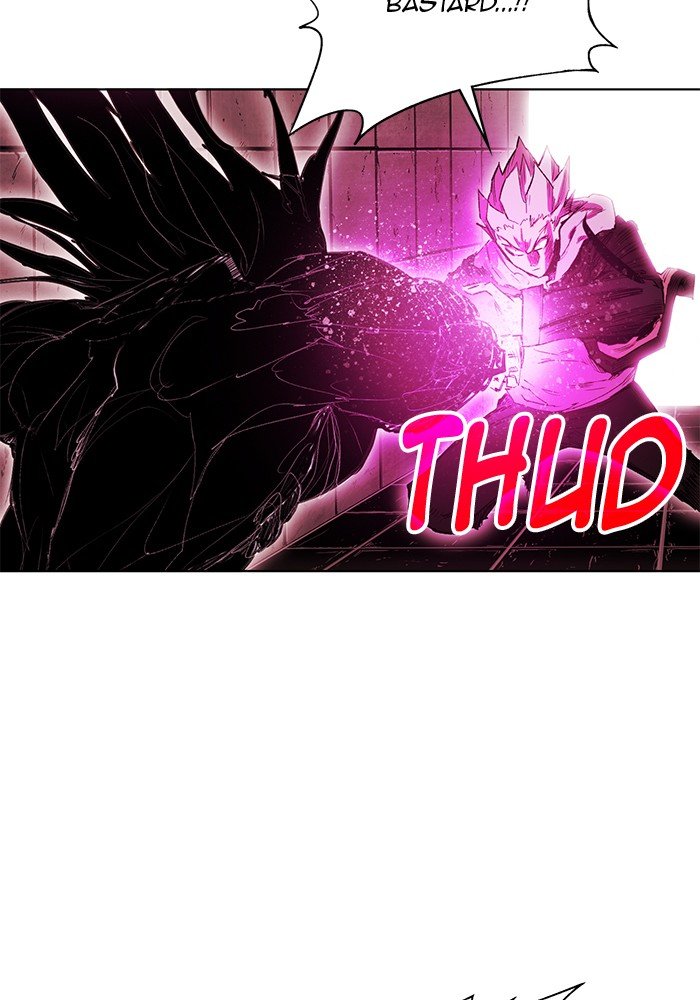 Page 88 of Chapter 248